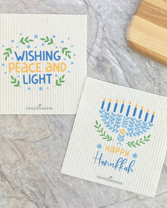 Hanukkah, Wishing Peace and Light 2pk - Swedish Dish Cloth